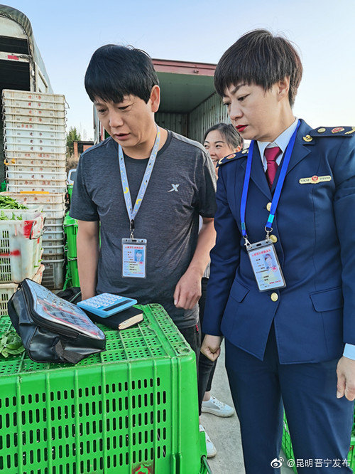 “昆明晋宁发布”微博
