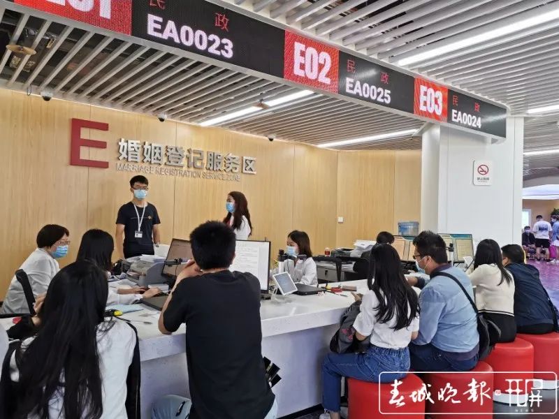 春城晚报(微信)