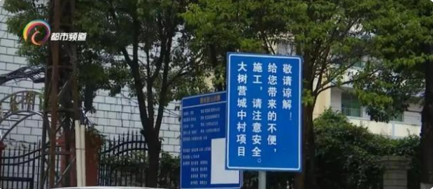 春城晚报(微信)
