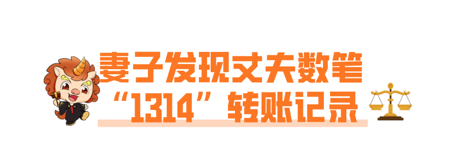 云南法制报(微信)