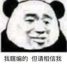 云南法制报(微信)