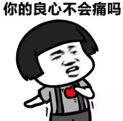 云南法制报(微信)