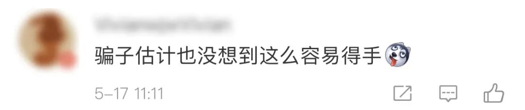 云南法制报(微信)