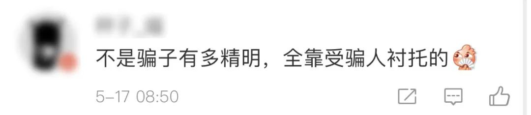 云南法制报(微信)