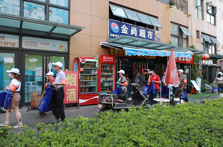 盘龙统战(微信)