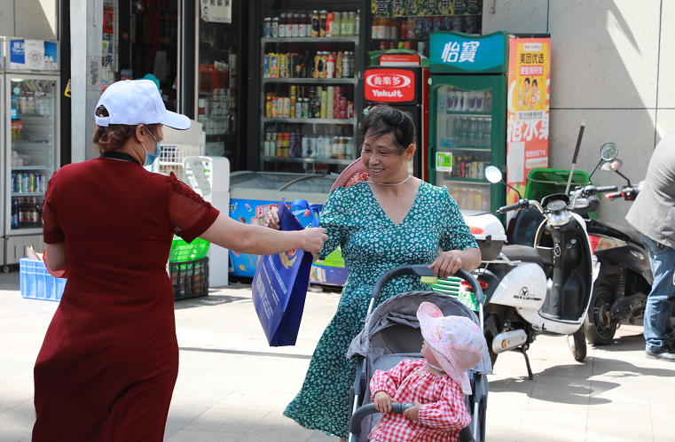 盘龙统战(微信)