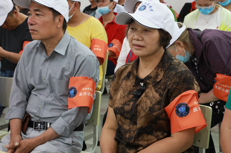 盘龙统战(微信)