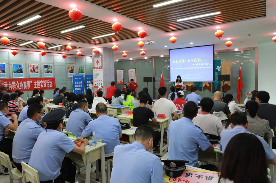 盘龙统战(微信)