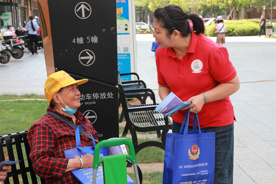 盘龙统战(微信)