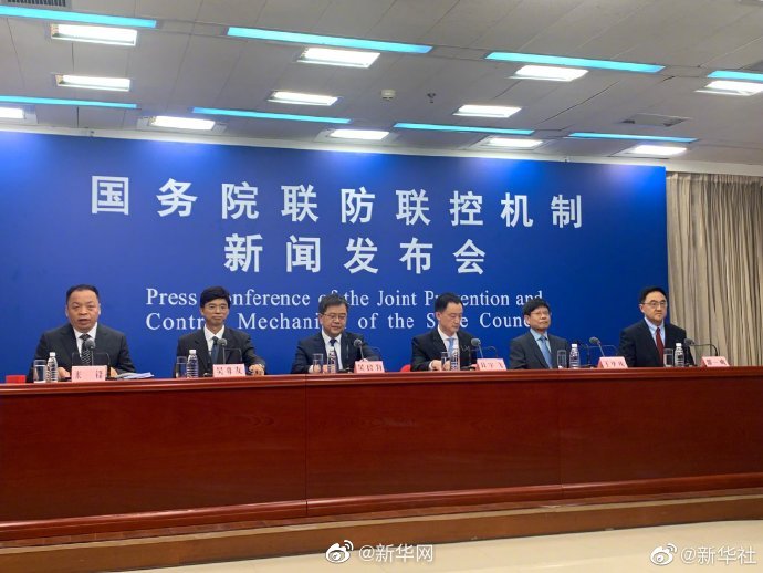 安徽辽宁病例的病毒基因序列完全相同