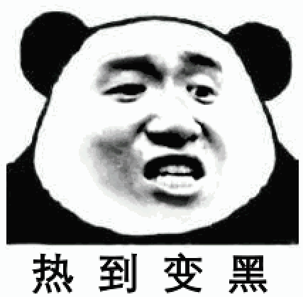 掌上春城(微信)