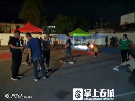 掌上春城(微信)