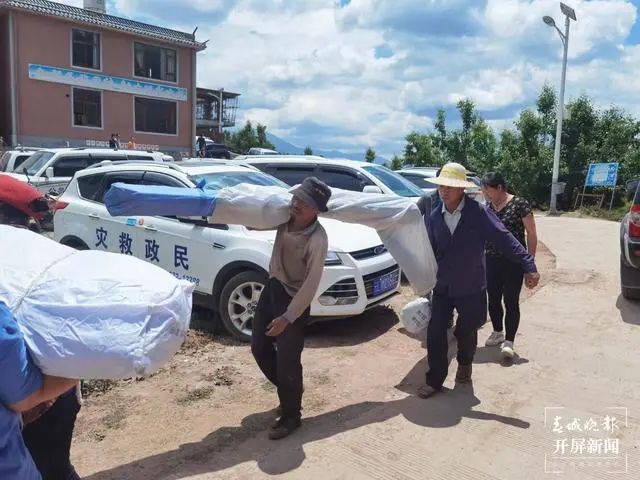 掌上春城(微信)
