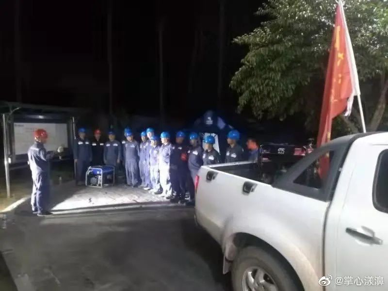 掌上春城(微信)