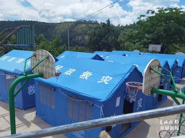 掌上春城(微信)
