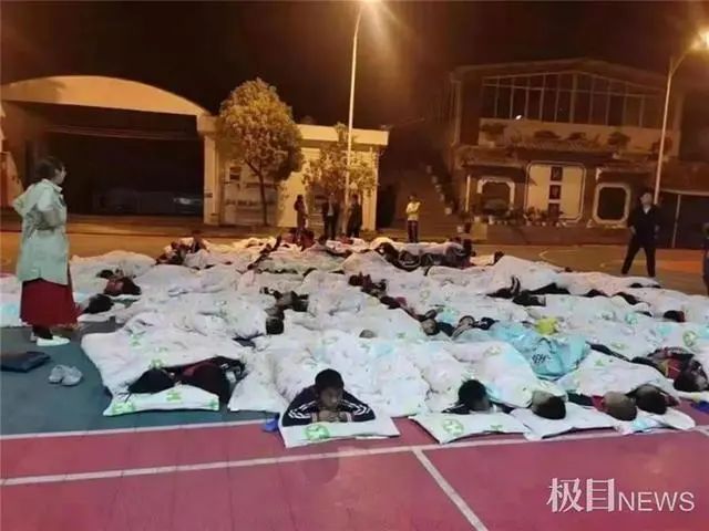 掌上春城(微信)