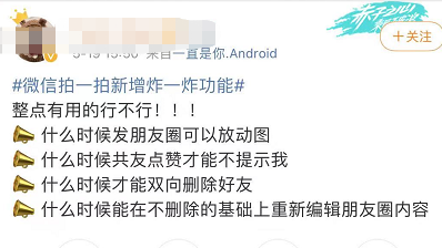 918云南交通台(微信)