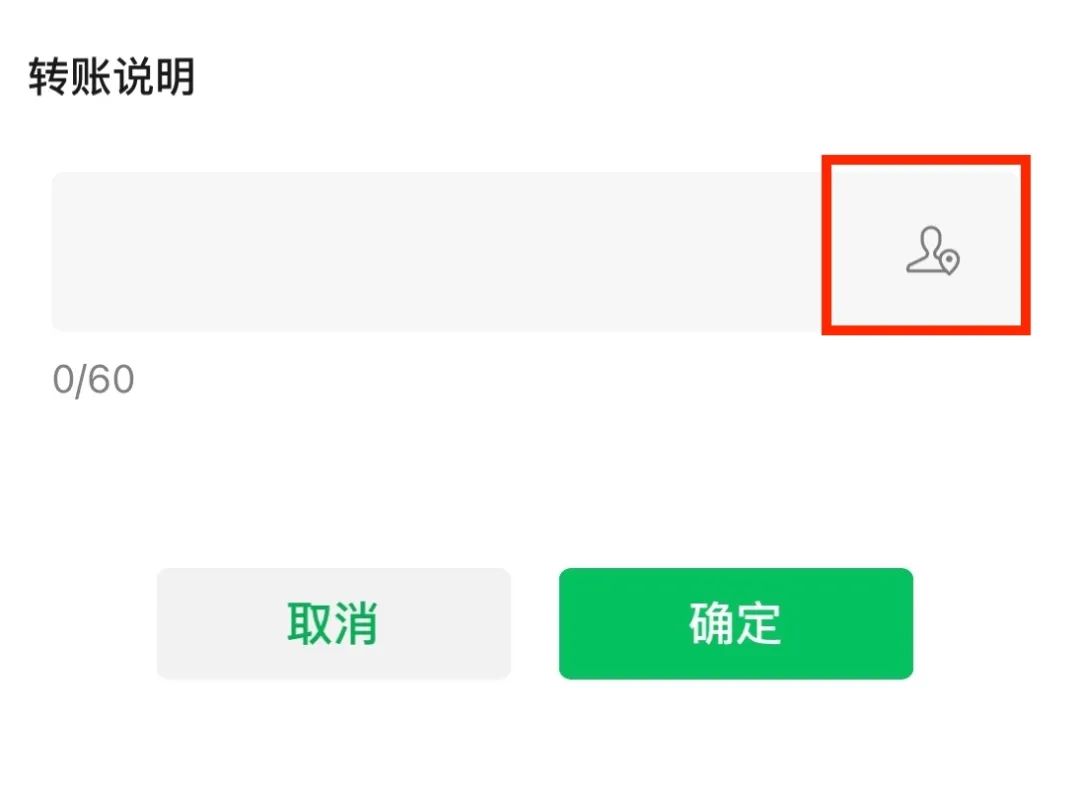 918云南交通台(微信)