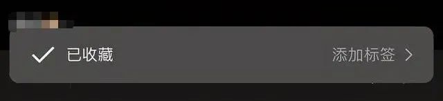 918云南交通台(微信)