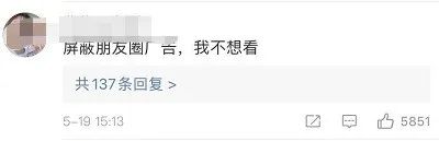 918云南交通台(微信)