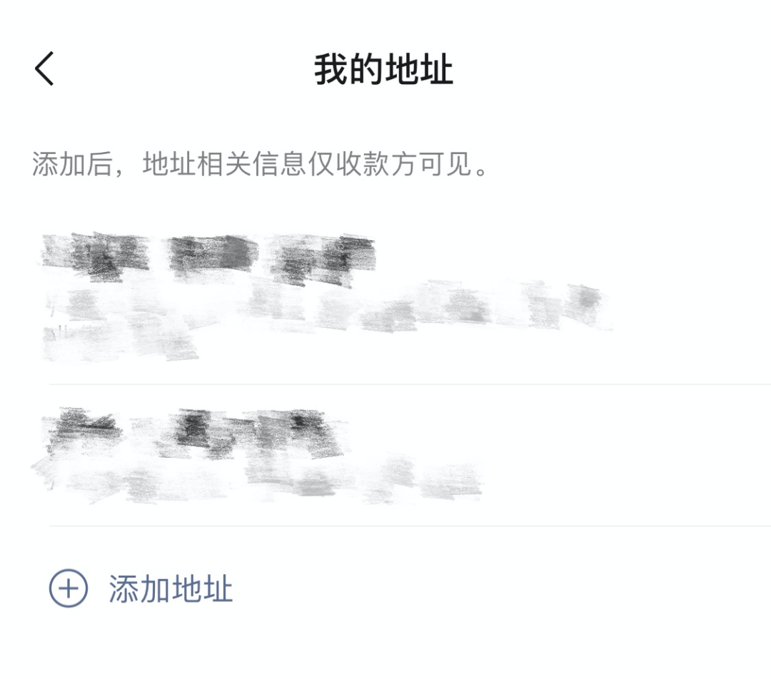 918云南交通台(微信)