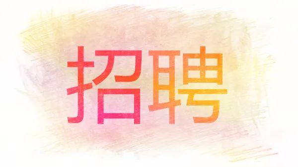 春城晚报(微信)