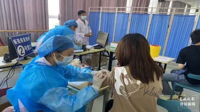 春城晚报(微信)