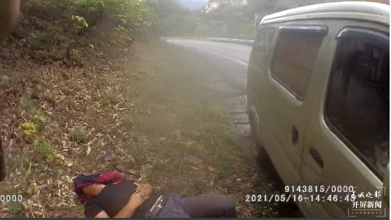 春城晚报(微信)