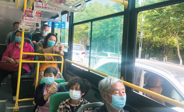 春城晚报(微信)