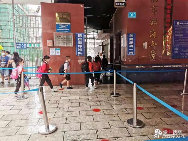 “云南发布”微博