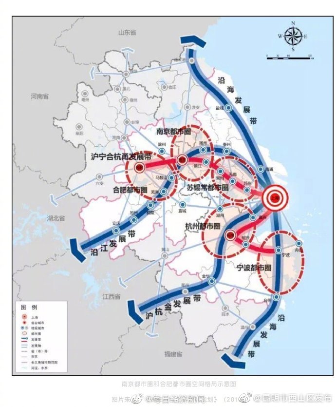 “昆明市西山区发布”微博