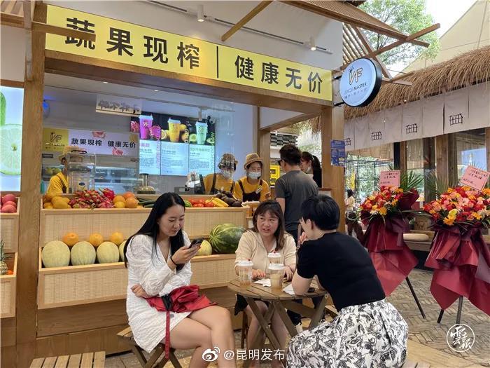 “昆明发布”微博