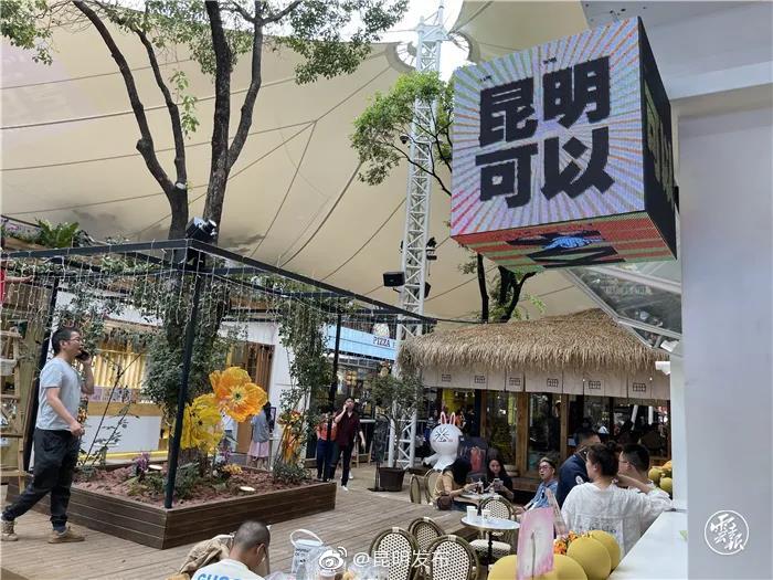 “昆明发布”微博