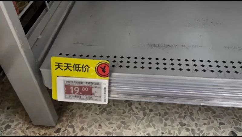 春城晚报(微信)