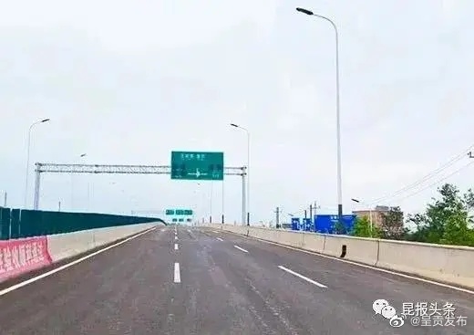 “呈贡发布”微博