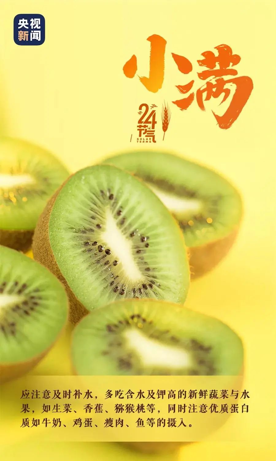 玉溪发布(微信)