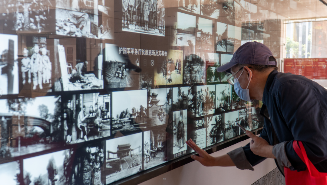 昆明市博物馆(微信)