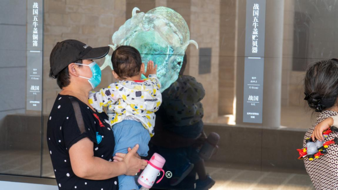 昆明市博物馆(微信)