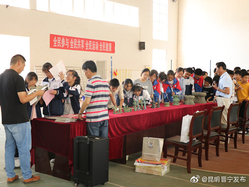 “昆明晋宁发布”微博