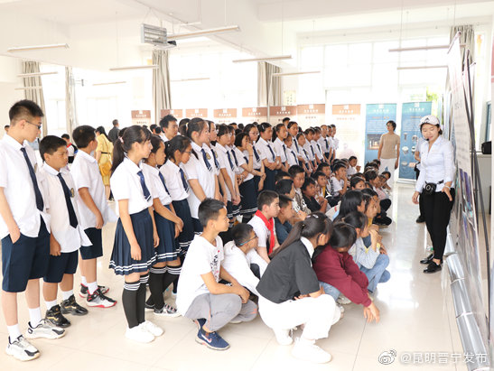 “昆明晋宁发布”微博