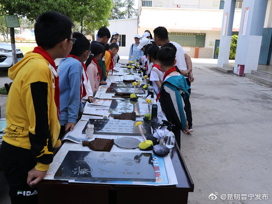 “昆明晋宁发布”微博