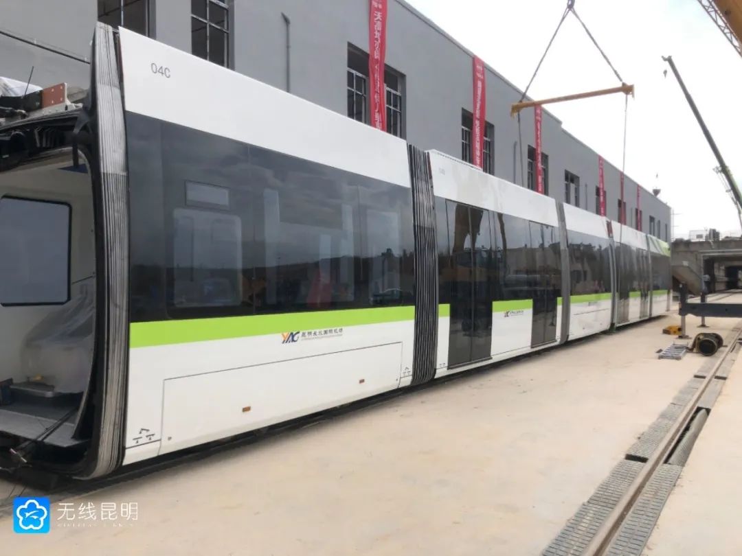 918云南交通台(微信)