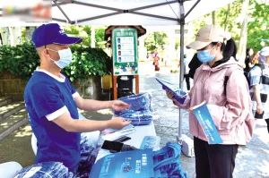 文明昆明(微信)