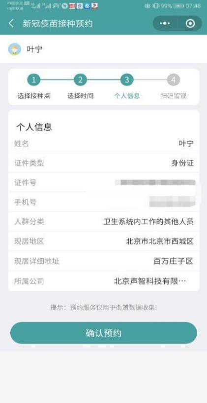 云南楚雄网(微信)