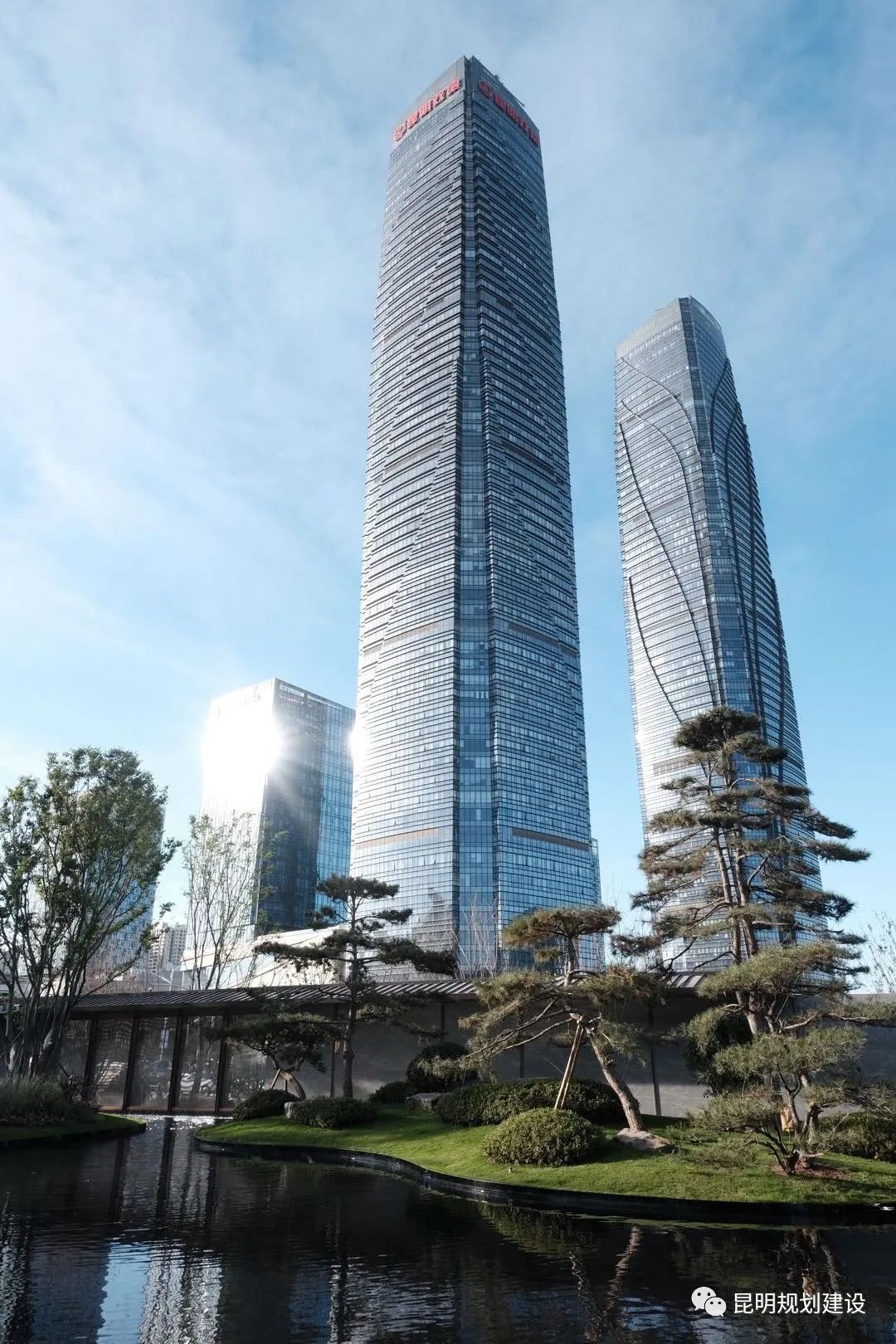 掌上春城(微信)