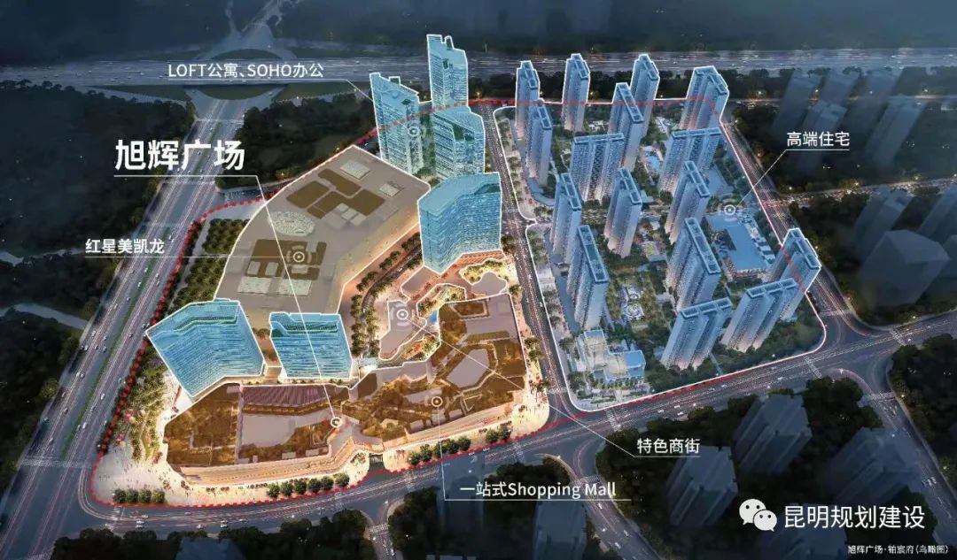 掌上春城(微信)