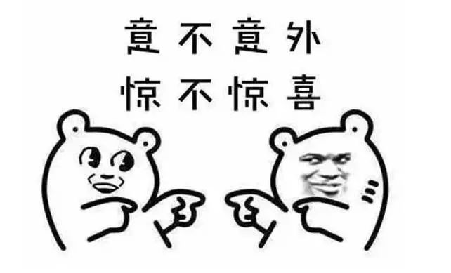 918云南交通台(微信)