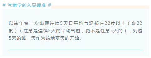 918云南交通台(微信)