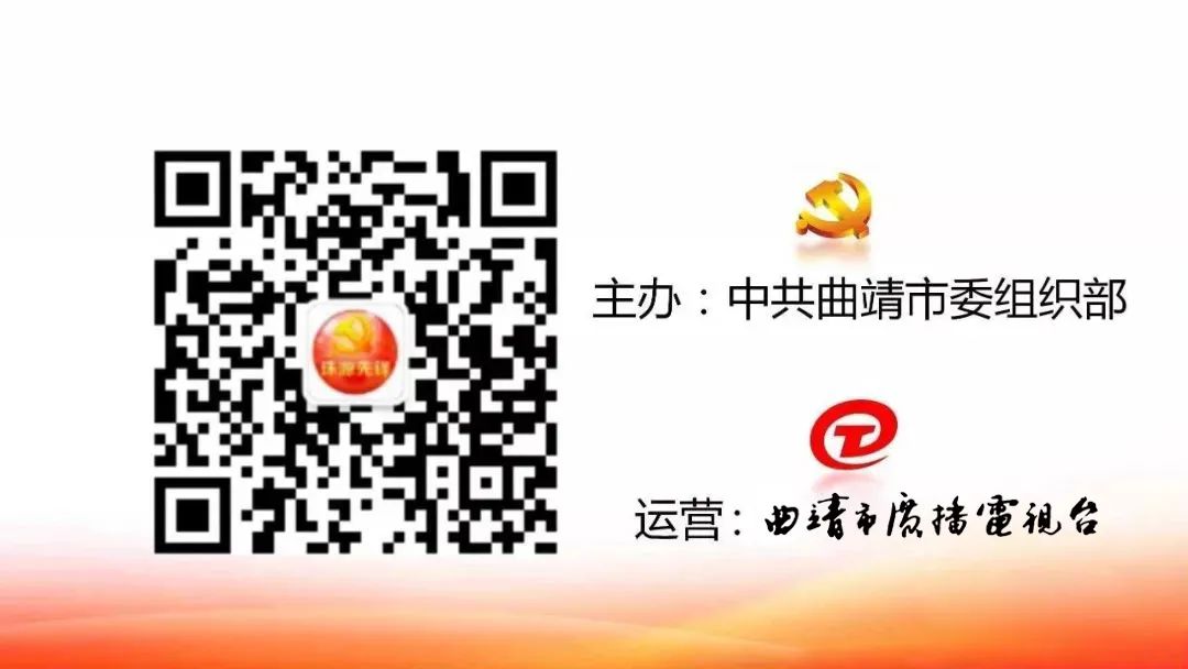 珠源先锋(微信)