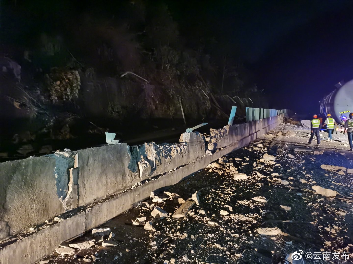 “云南发布”微博